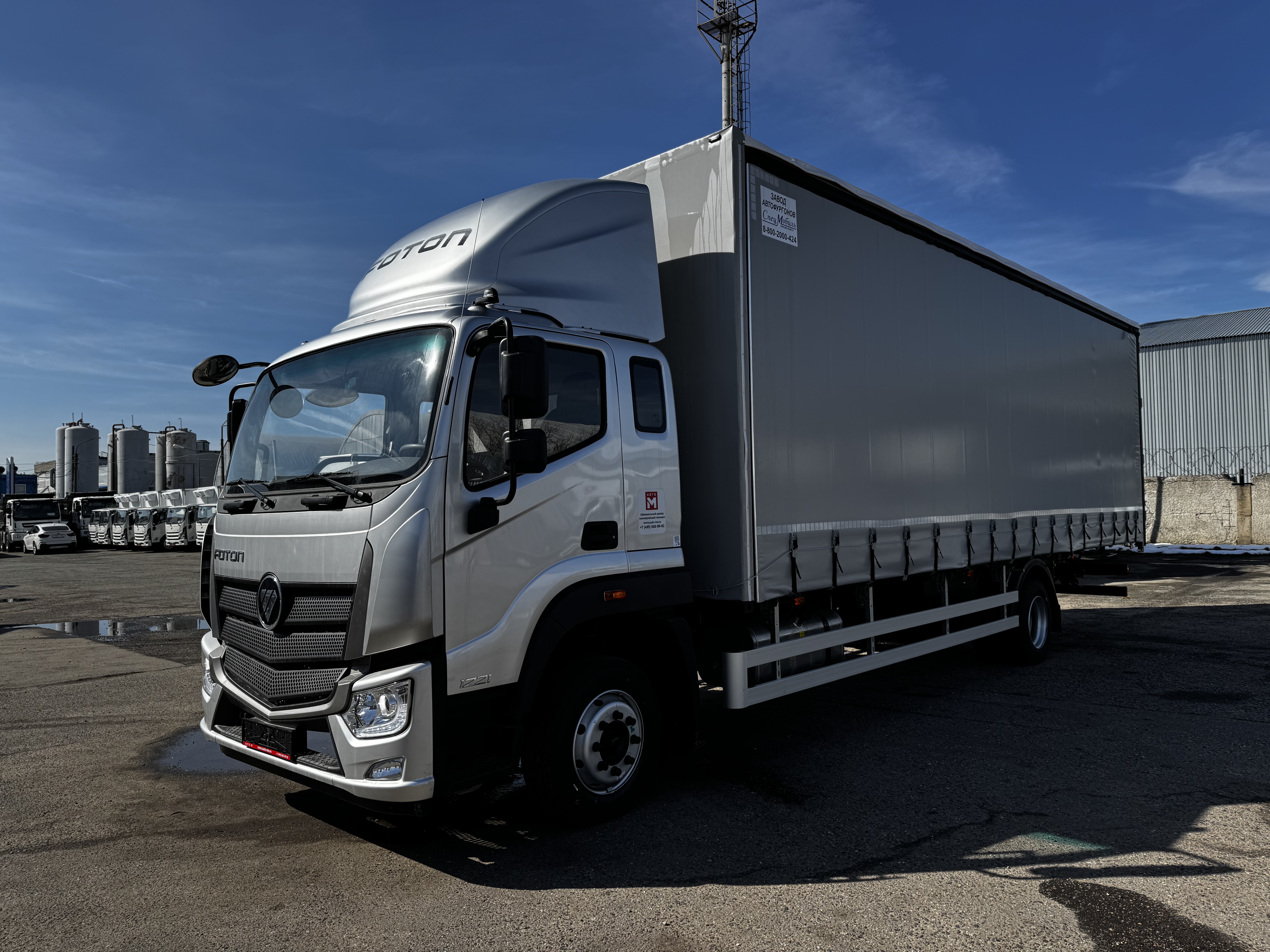 FOTON EST M12