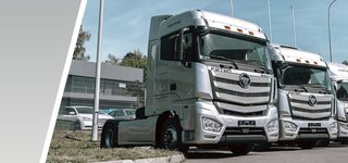 foton